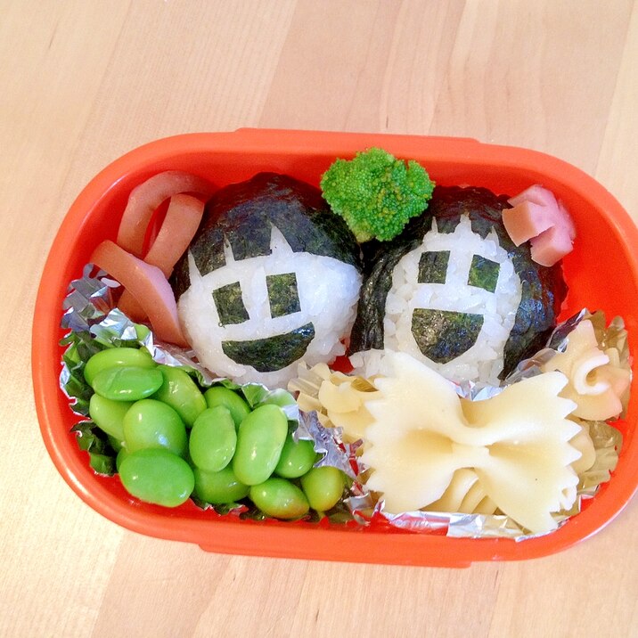 兄弟なかよし弁当